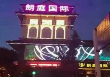 怒江最好高档KTV佳丽陪酒质量好-朗廷国际KTV美女多消费体验